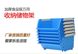 佳节大献礼-茶满中秋