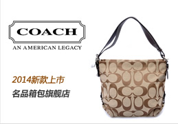 孩子喜欢-遥控悍马