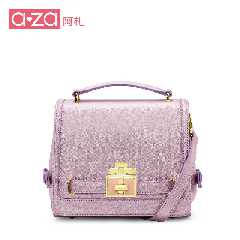 aza阿札2015春夏新款女包包 韩版潮时尚小方包手提小包斜挎包5770