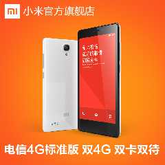 小米官方旗舰店MIUI/小米 红米note 4G标准版双卡双待5.5吋大屏