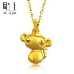 周生生珠宝足金大眼猴黄金项链吊坠首饰品 男女款 39099P计价