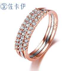 佐卡伊 18K金钻石女戒 钻石戒指女戒排戒排钻戒指  正品珠宝