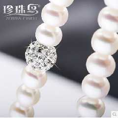 珍珠鸟珠宝 淡水珍珠项链9-10mm天然珍珠强光 正品礼物送妈妈