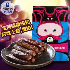 牛肉干 内蒙古科尔沁手撕风干牛肉干 休闲零食小吃特产美食品包邮