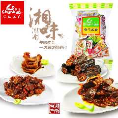 舜华临武鸭湖南特产鸭肉类零食小吃休闲熟食品500g多种口味混合装
